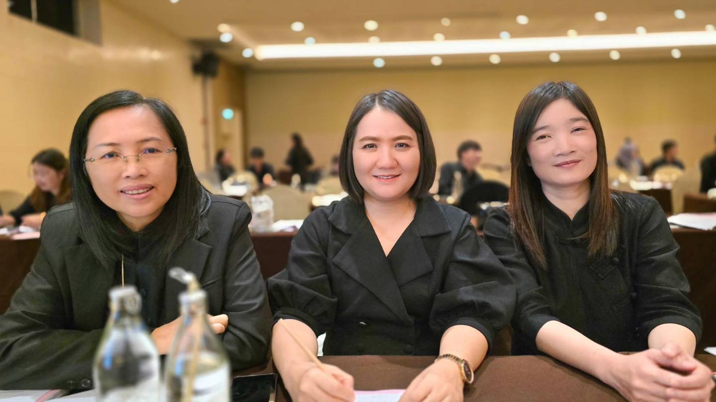 🏅โครงการประชุมเชิงปฏิบัติการเพิ่มประสิทธิภาพการตรวจสอบภายในเบื้องต้น 