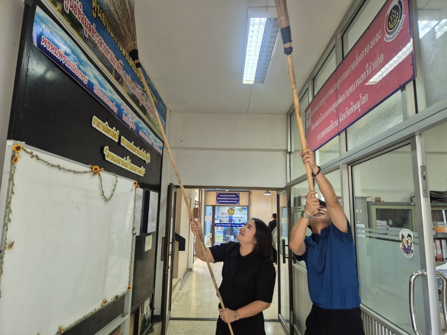 🤍สพอ.พรหมพิราม ดำเนินกิจกรรมรักษาสิ่งแวดล้อมในสถานที่ทำงาน 5ส : สะสาง สะดวก สะอาด สุขลักษณะ สร้างนิสัย  Big Cleaning Day 