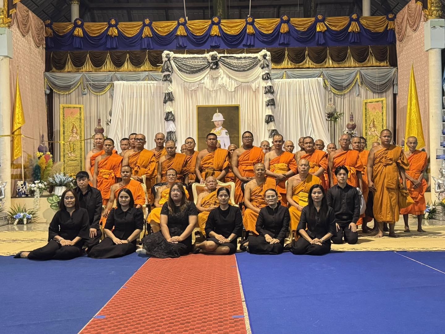 🙏🏻สพอ.พรหมพิราม ร่วมพิธีบำเพ็ญกุศลสวดพระอภิธรรม เพื่ออุทิศถวายพระกุศลแด่ สมเด็จพระเจ้าลูกเธอ เจ้าฟ้าพัชรกิติยาภา นเรนทิราเทพยวดี กรมหลวงราชสาริณีสิริพัชร มหาวัชรราชธิดา